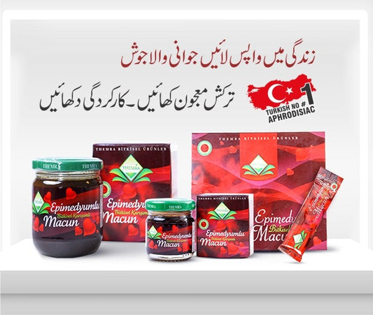 Themra Epimedium Macun Made In Turkey